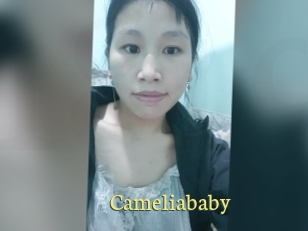 Cameliababy