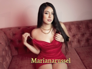 Marianarussel