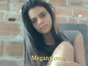 Meganxjones