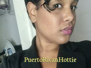 PuertoRicanHottie