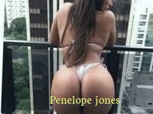 Penelope_jones