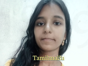 Tamilmallu