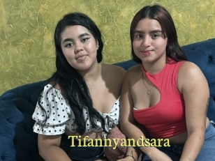 Tifannyandsara