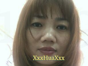 XxxHuaXxx