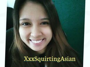 XxxSquirtingAsian